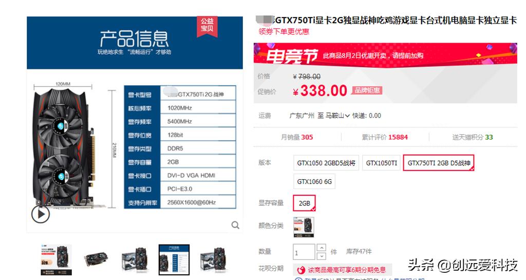 如何让100年前老电脑恢复如新,十年前的电脑能干些什么