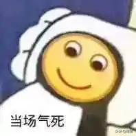 鸡皮肤怎么改造好看,鸡皮肤真难看到底应该怎么办