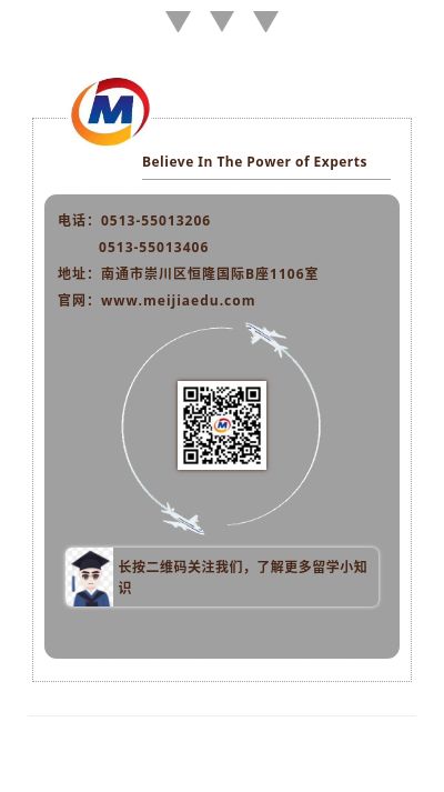 英国剑桥大学简介,英国剑桥大学详细地址