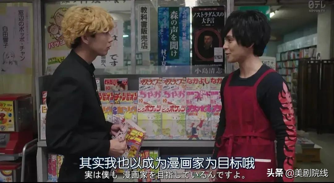 全程搞笑的剧,这才是搞笑的电影完整版