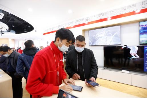 京东台州旗舰店,京东台州分店地址