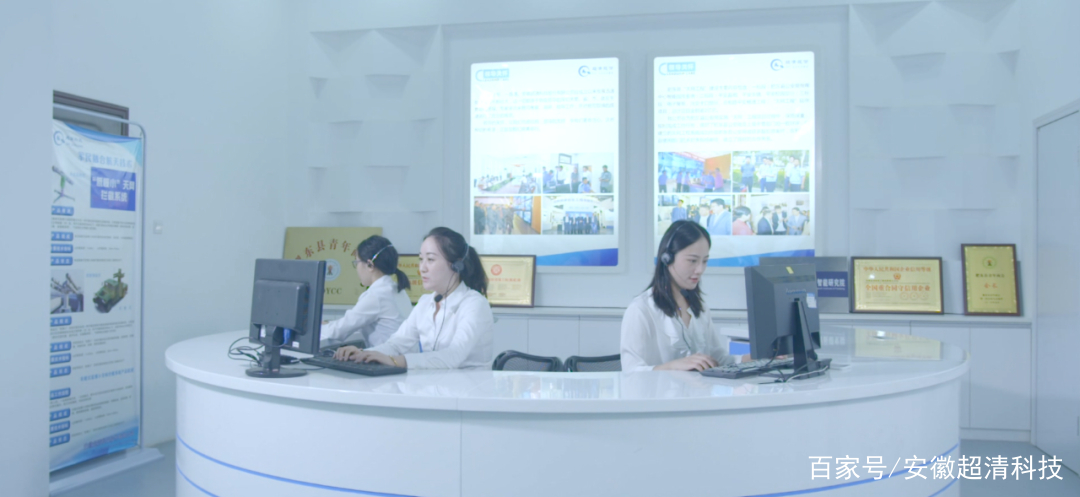 实力“五星”，超清科技荣膺《商品售后服务评价体系》认证