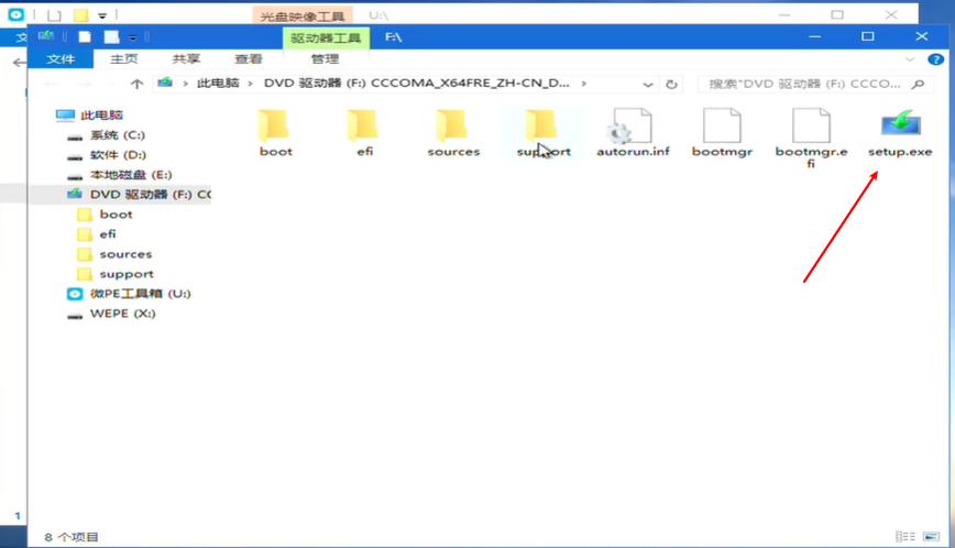 手把手重新安装win10,win10怎么进入pe重装