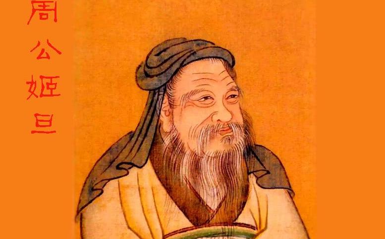 周公解梦做事拖延就是办不成,周公解梦天天做乱七八糟的梦