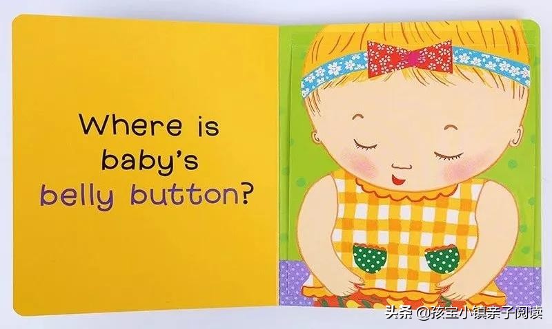0-2岁宝宝最全英文绘本推荐（下）「吐血整理，建议收藏」