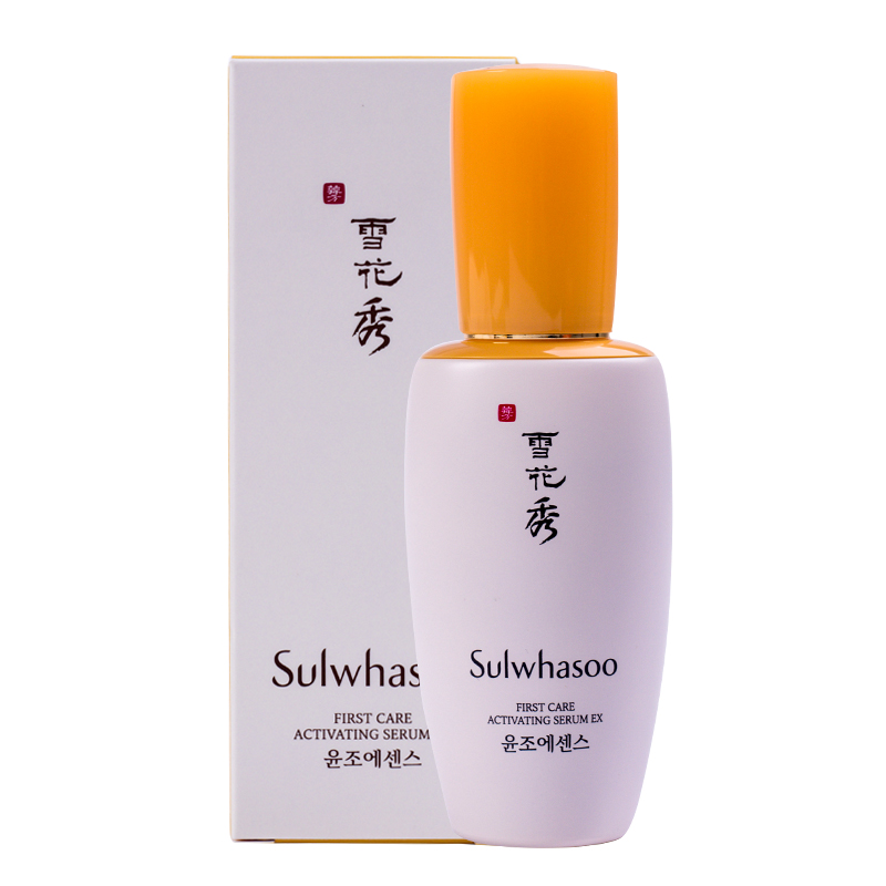 补水精华哪家好,补水精华哪个好用