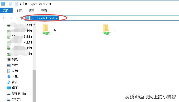 使用ipv6访问内网,ipv6可以用ip访问吗