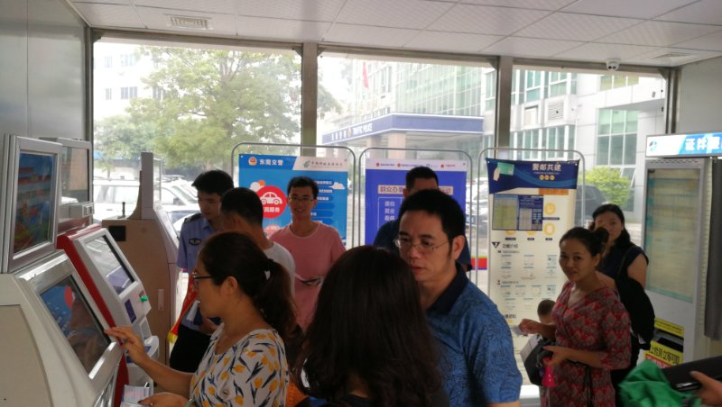 24小时交管自助服务大厅,东莞交管24小时自助处理终端机