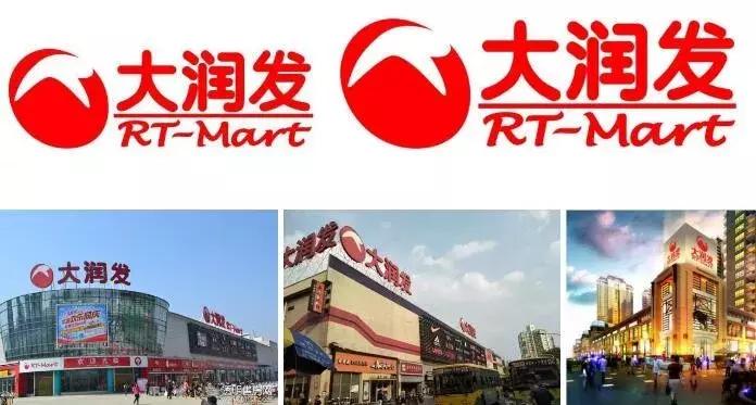 淮阴区第一个商业综合体,淮阴区新建商业综合体