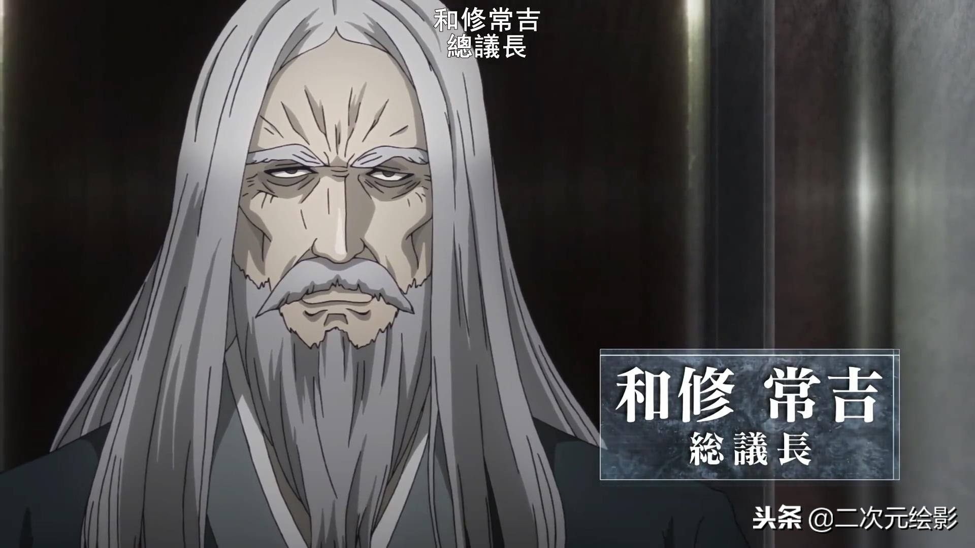 东京复仇者最终章武道之死,东京搜查官re终章结局