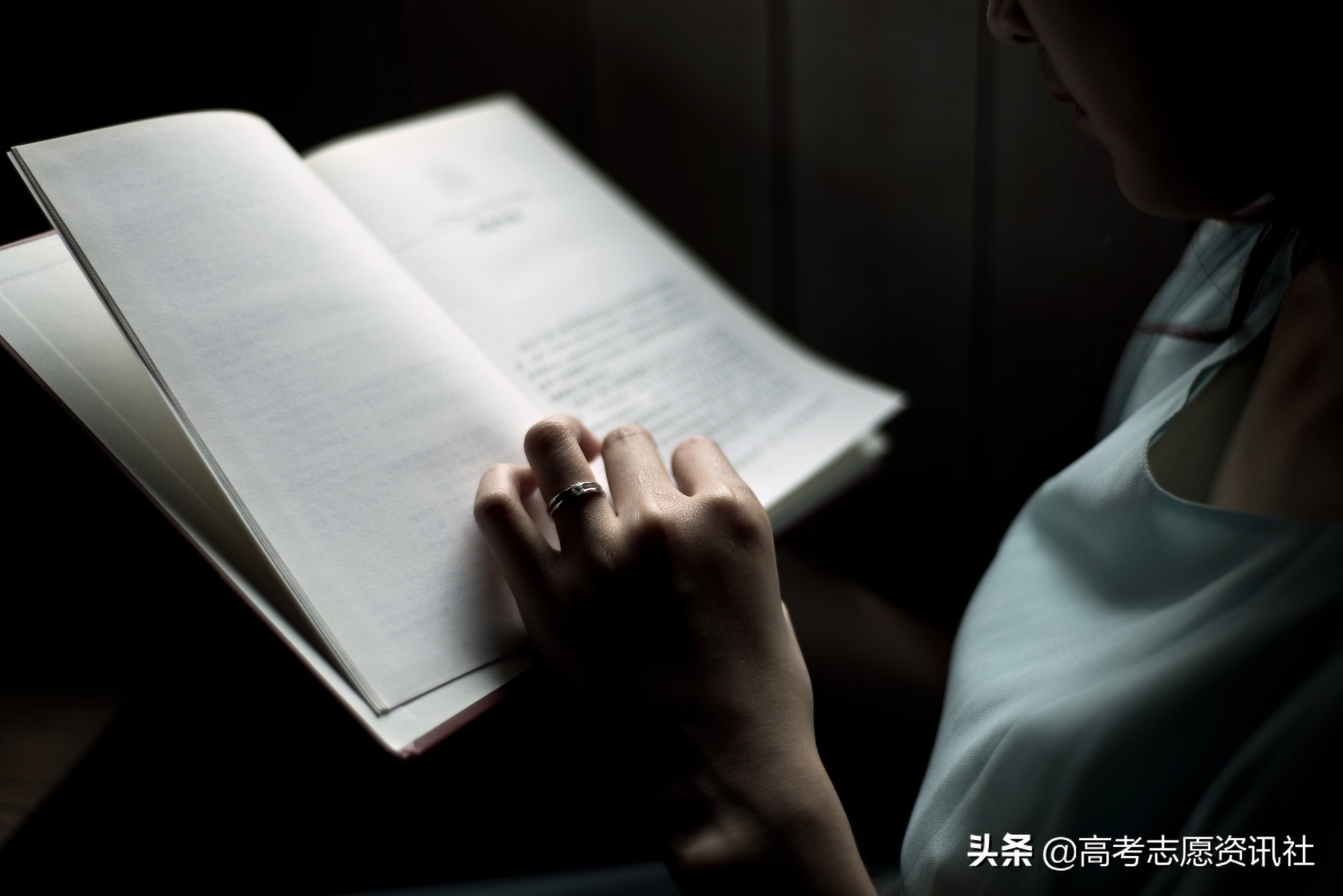 国家专项计划会有退档风险吗,国家专项计划如何报合适