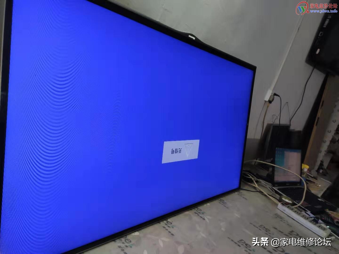海信55寸液晶电视机led55k610x3d,海信电视led46k16x3d黑屏故障
