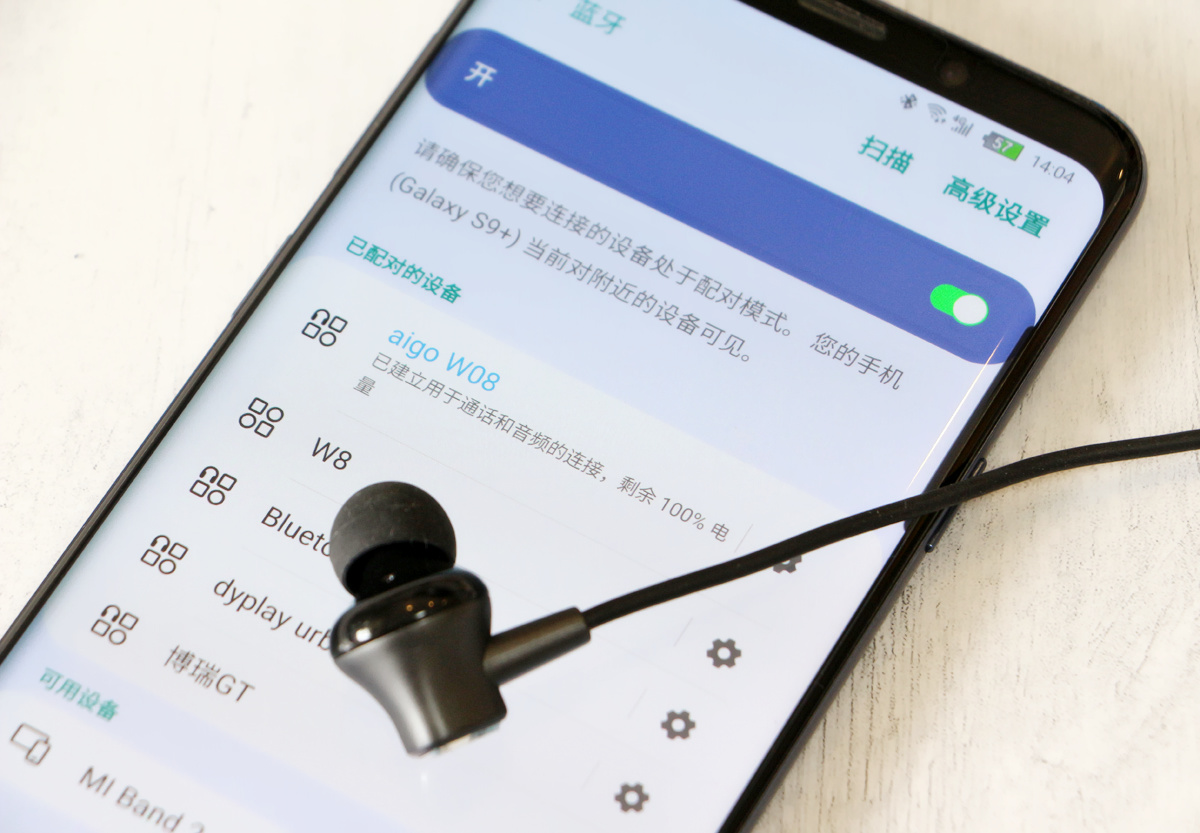 苹果AirPods太贵？耳机也可很爱国！爱国者W08颈圈式蓝牙耳机体验