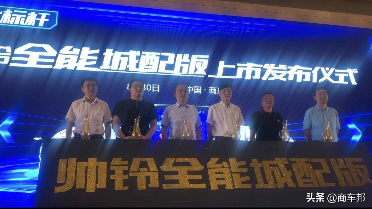 江淮帅铃轻卡3.8米小货车,帅铃轻卡怎么样