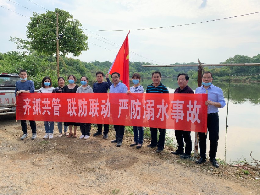 预防溺水珍爱生命小学,预防溺水珍爱生命600字