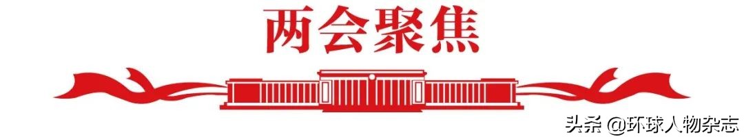 泪目!默念歌词12年,今天政协开幕,曾经的“千手观音”用手“唱响”*歌国**