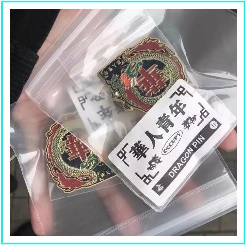 爱豆都穿的国潮,半个爱豆圈都在穿的国潮