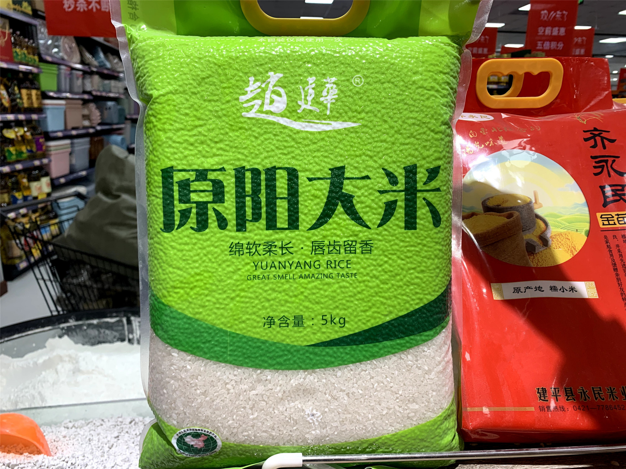 买大米有特别的标签吗,大米买品牌的有质量保证吗