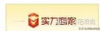1688如何选择优质供应商,1688优质供应商