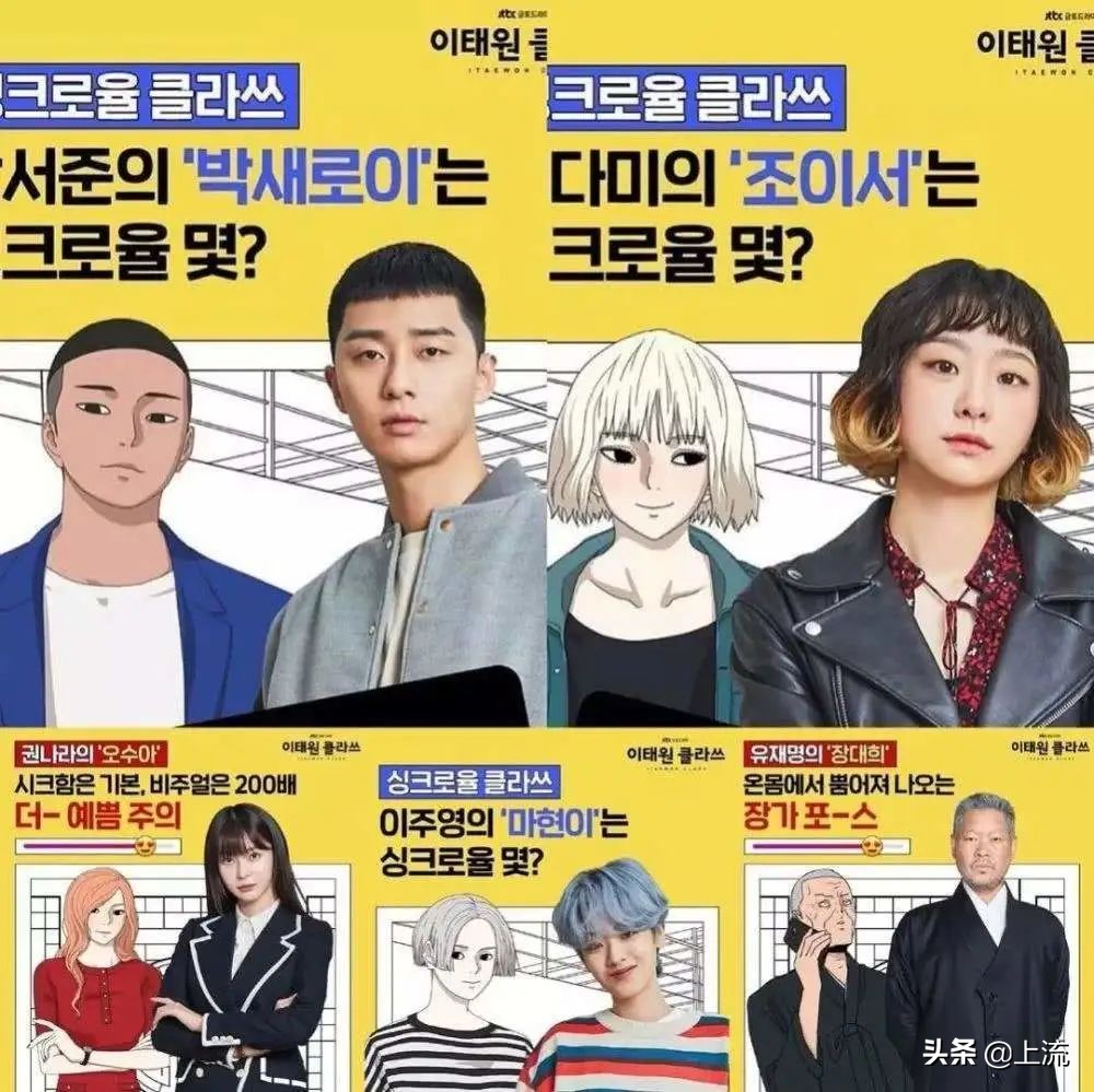 韩国疫情对青岛有什么影响,韩国来青岛躲疫情