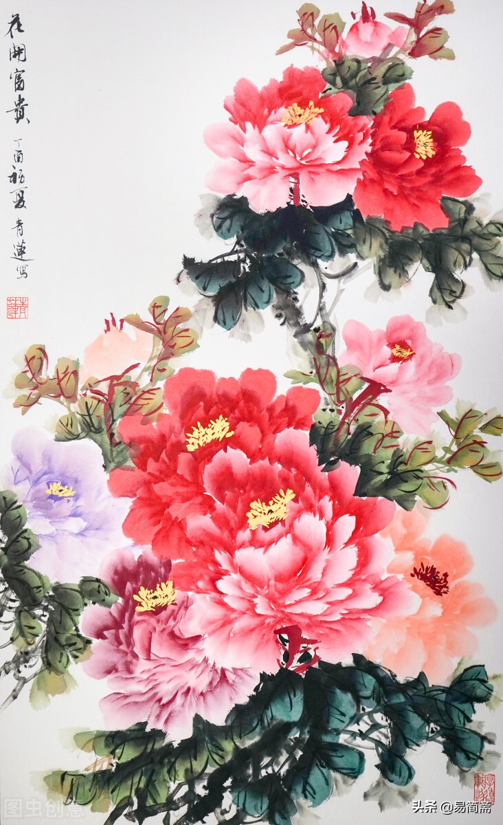 《易经》解读：《益》卦：可享天心能持定