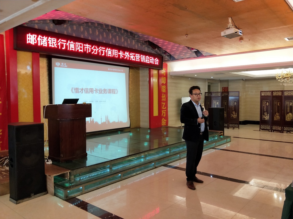 邮政银行大额信用卡,邮政银行现在主推的信用卡