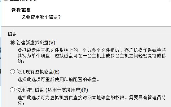 怎样使用虚拟机vmware安装系统,vmware虚拟机怎么安装win7系统