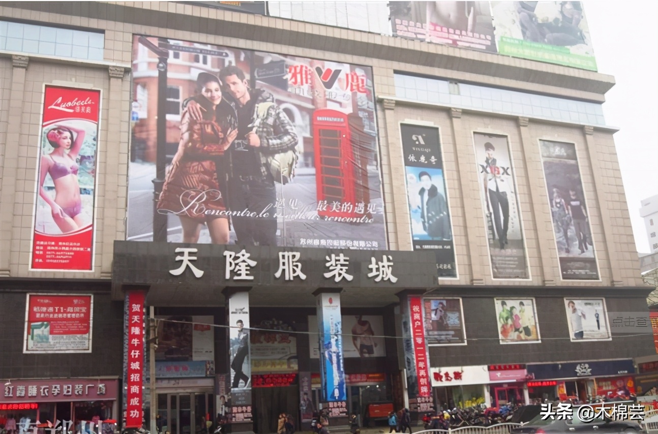 南阳尾货批发市场童装,郑州女装品牌尾货批发在哪