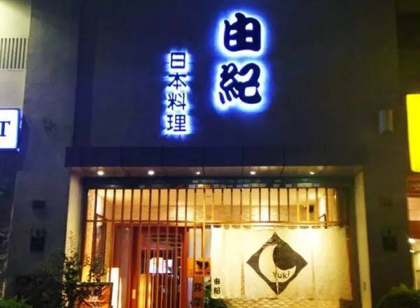 东莞清溪镇富业美食街,东莞美食攻略一条街