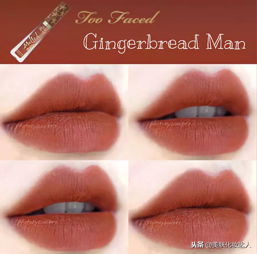 兰蔻卢浮宫圣诞限定款,兰蔻绝美红丝绒限定