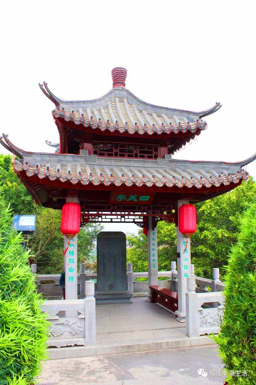 汕尾玄武山佛祖定位,汕尾玄武区