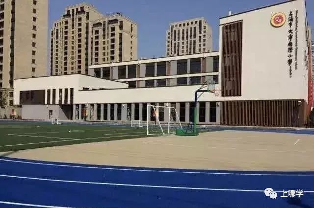 上海静安区最好的小学排名,静安区小学排名前十的学校