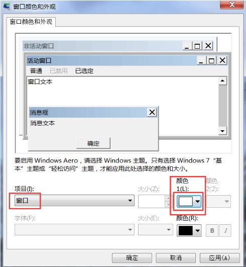 如何缓解视疲劳让眼睛特别舒服,视疲劳的起因与如何保护好眼睛