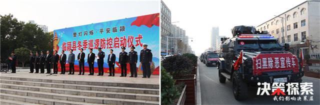 涓撮鏀挎硶宸ヤ綔,涓撮鍘挎斂娉曞