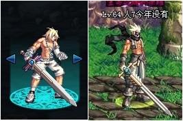 dnf最拉风武法排行,dnf最好看的武器臂铠外观