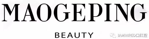 口红完美日记推荐色号日常,品牌正品口红完美日记