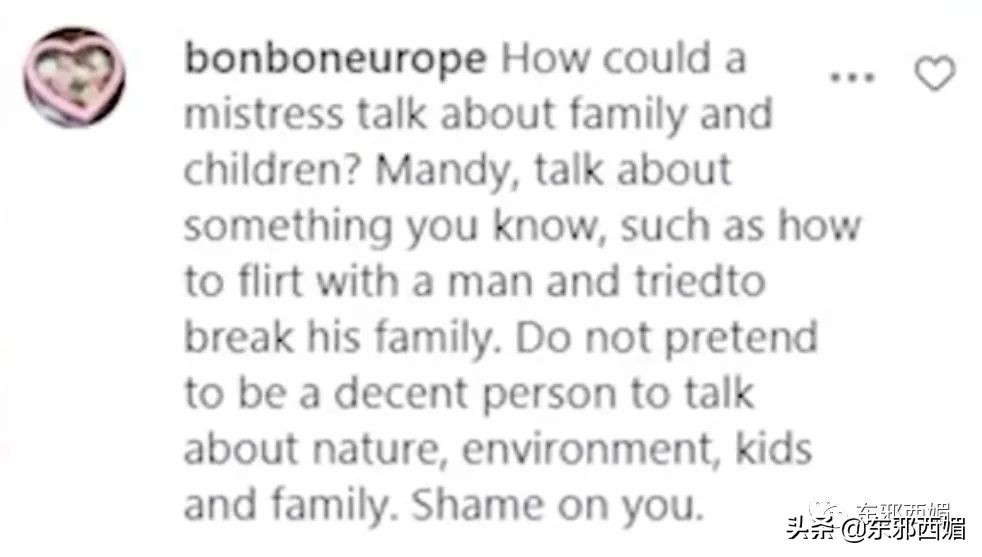 天道好轮回讽刺文案,天道好轮回不能太嚣张