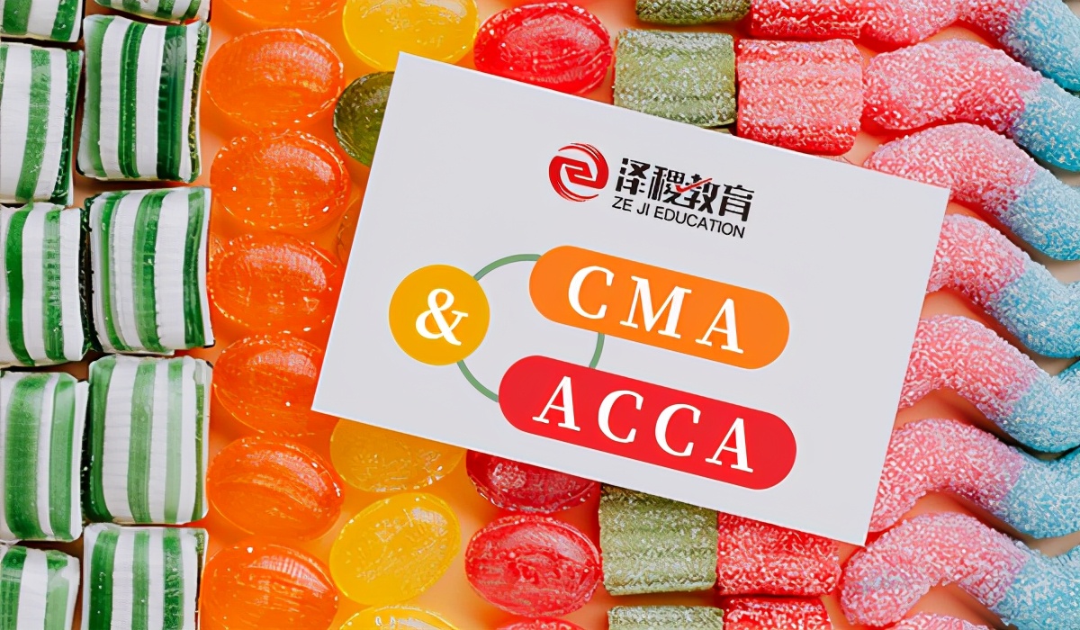 cfacpaaccafrm证书含金量比较,cma和cpa哪个证书含金量高点