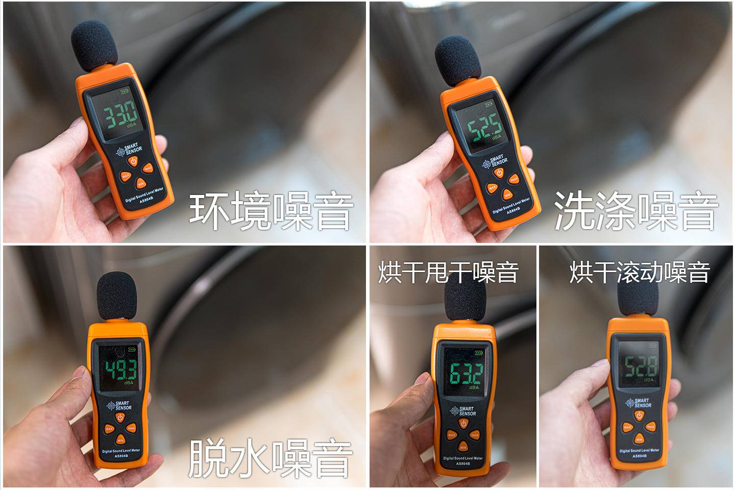 东芝直驱电机洗衣机,东芝洗烘一体变频洗衣机