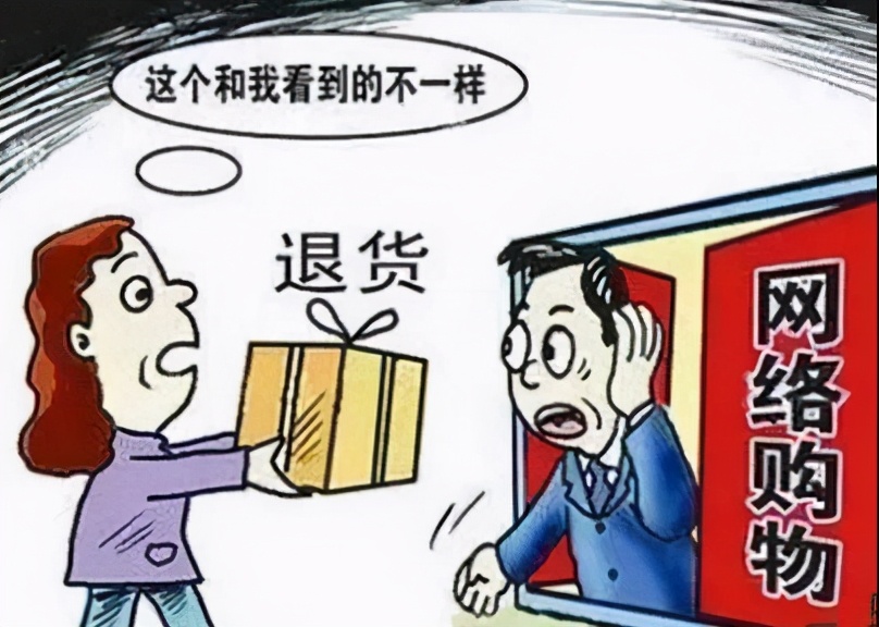 海外代购包包的骗局有哪些,海外购出现质量问题如何投诉