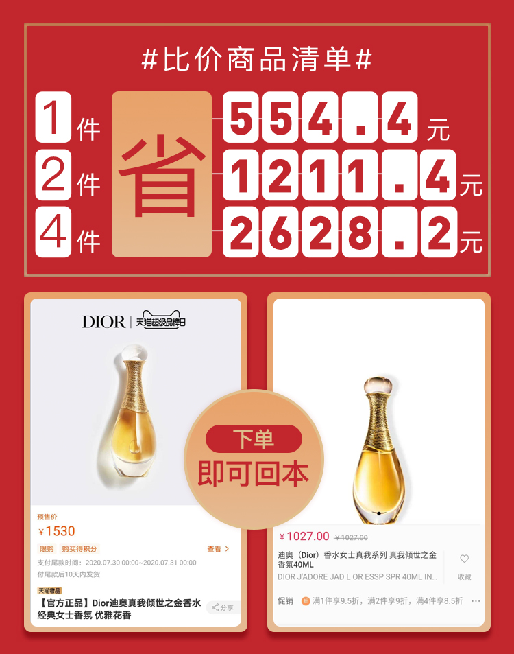 和平精英怎么买星月特权卡,心悦特权完整版