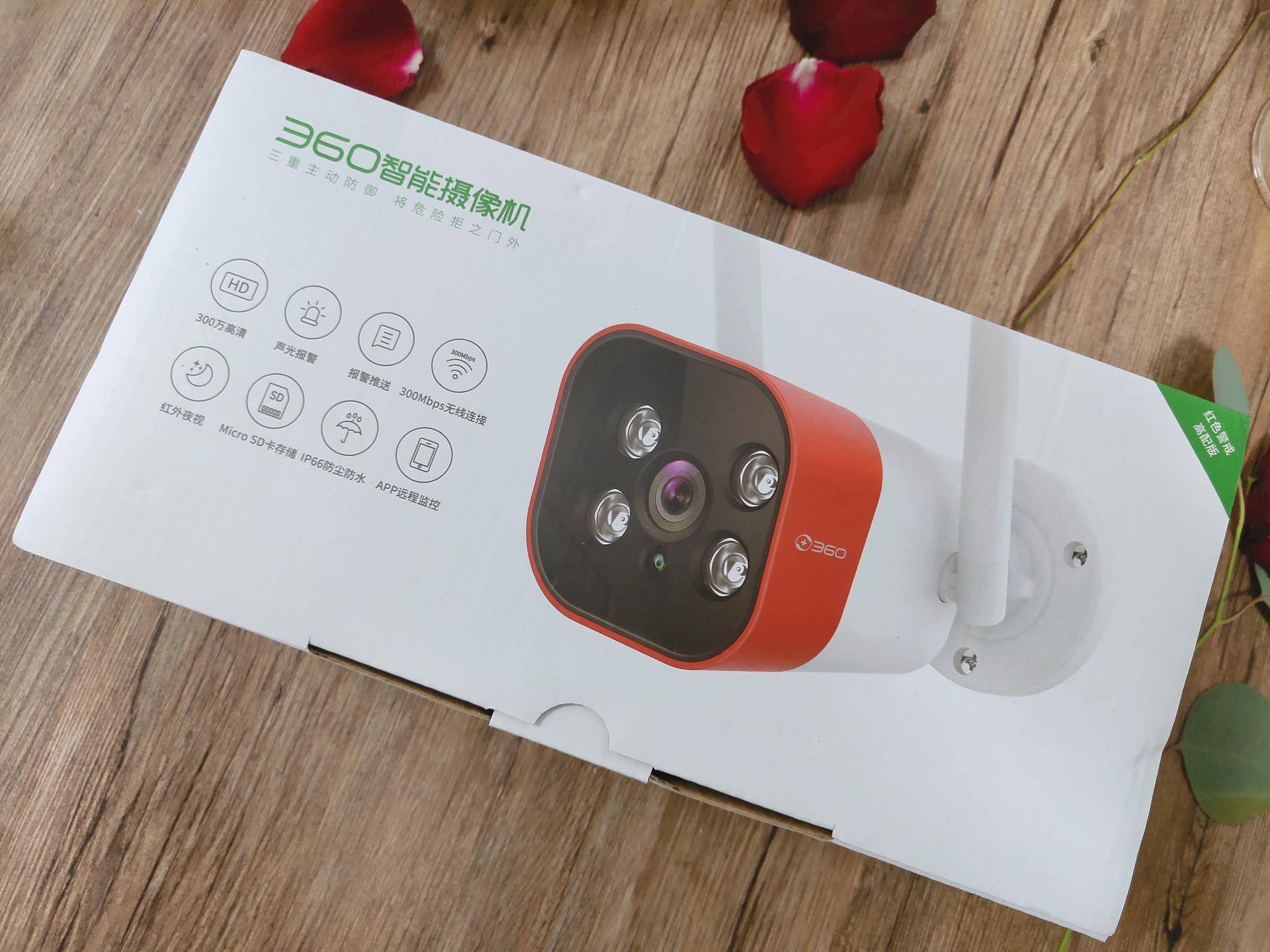 360智能摄像机红色警戒标准版,360红色警戒防水摄像头拆解