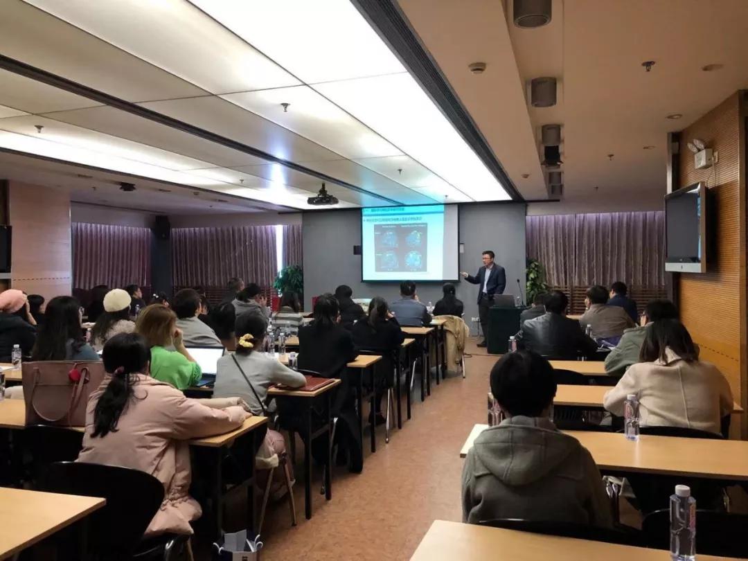 2019中国管理科学学术会议,上海管理科学论坛