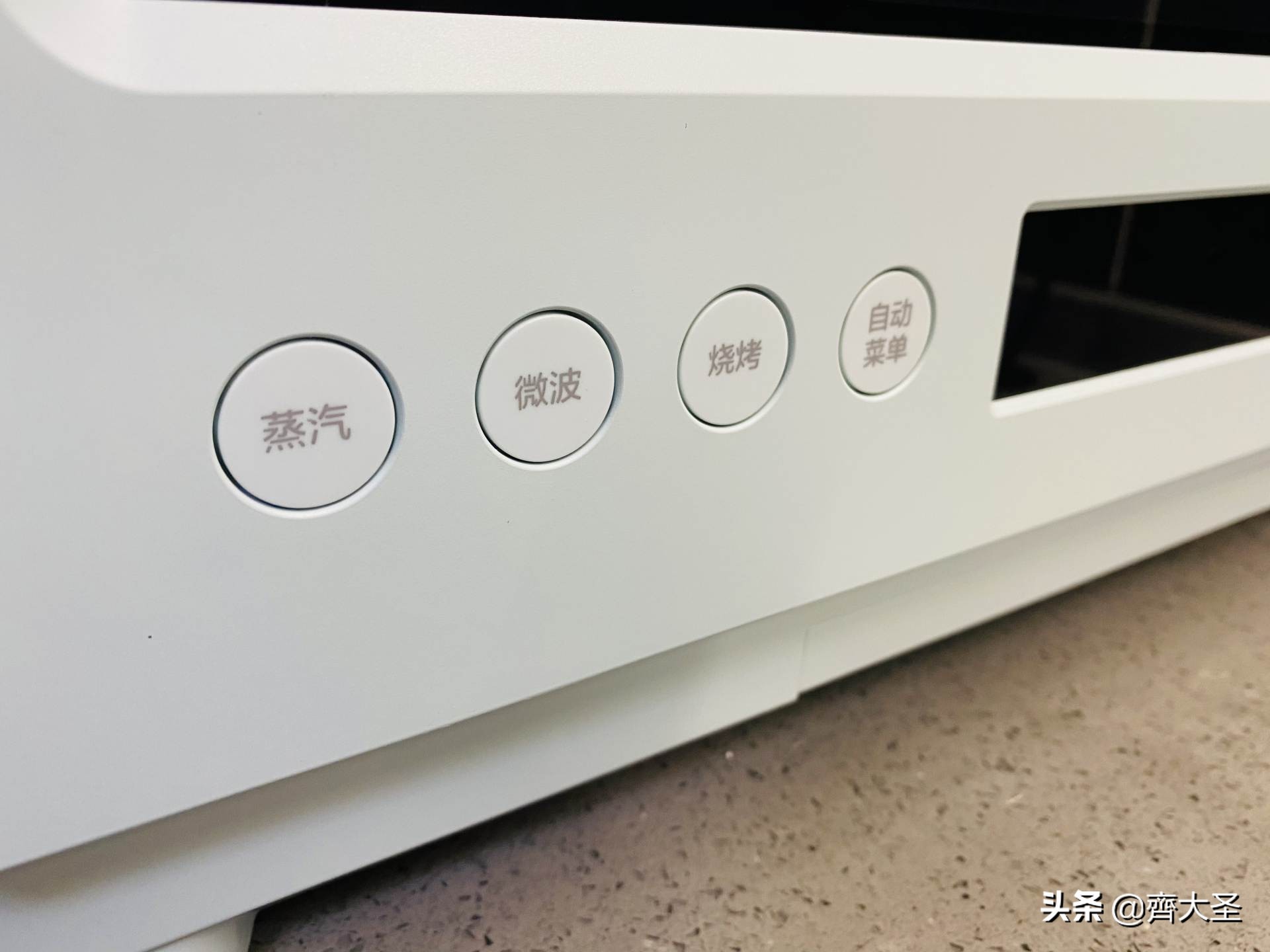 什么样的嵌入式蒸烤箱好用,蒸烤箱半嵌入式和全嵌入式区别