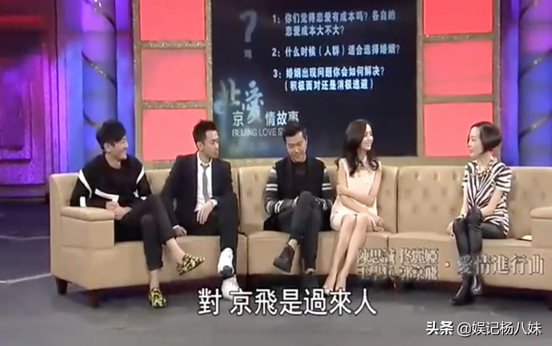 被陈思诚烫伤,帮老公辟谣绯闻,佟丽娅在这段婚姻里爱得很卑微