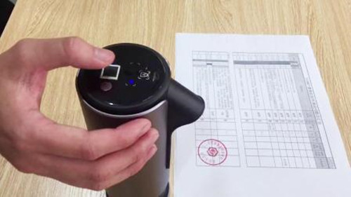 公章保管不善公司对员工怎么追责,公章保管失职需要承担责任吗