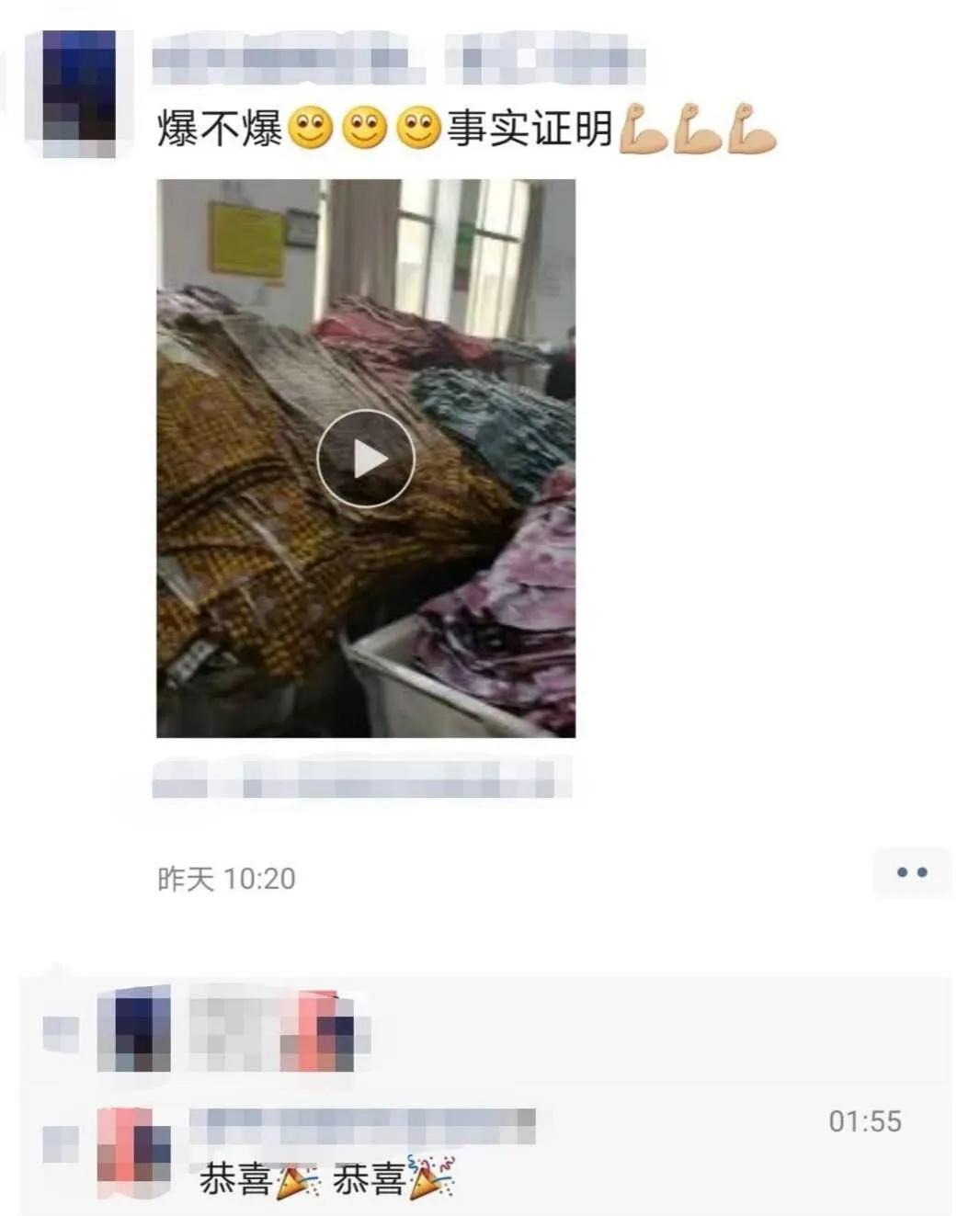 江浙vs珠三角,江浙印染厂最新消息