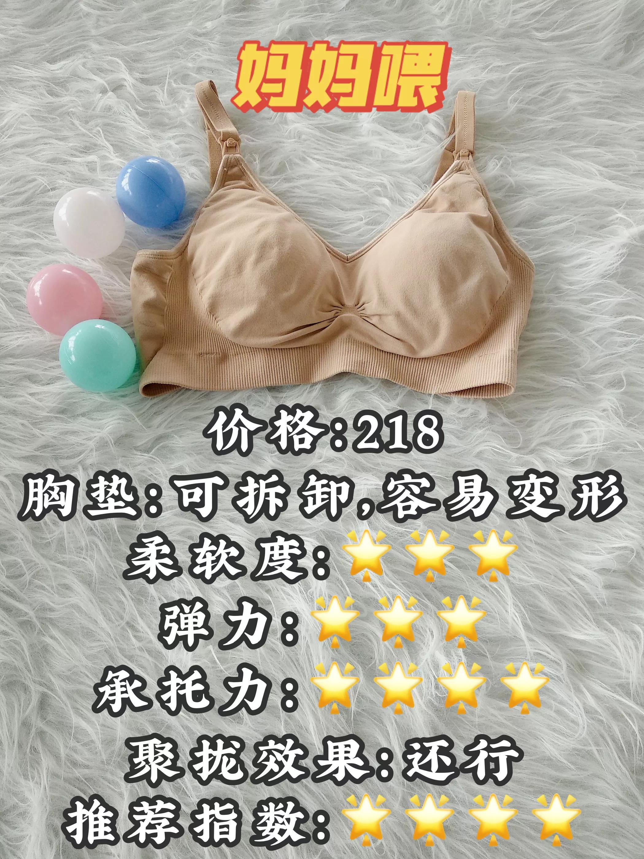 哺乳期母亲必读100条,哺乳妈妈需要看什么