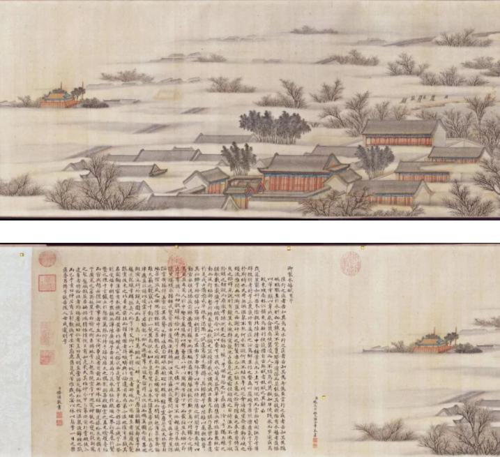 乾隆皇帝6次巡游,乾隆活动