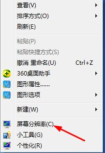 微信开发者工具老是闪退怎么回事,微信扫二维码黑屏怎么回事